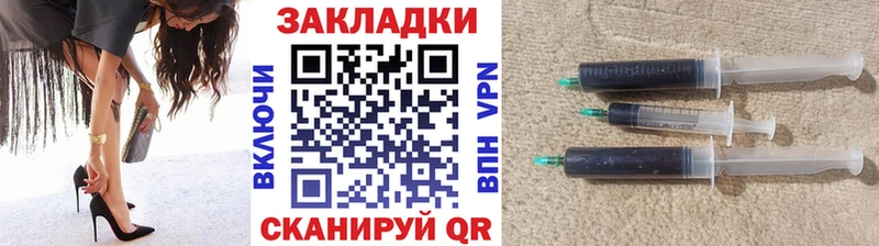 Наркошоп Балаково Alpha-PVP Псилоцибиновые грибы Гашиш Меф