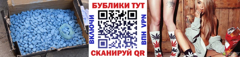 как найти наркотики  Балаково  Ecstasy Дубай 
