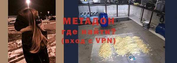 дмт Алексеевка