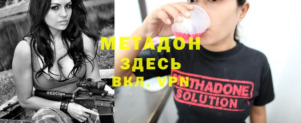 соль ск Алексин