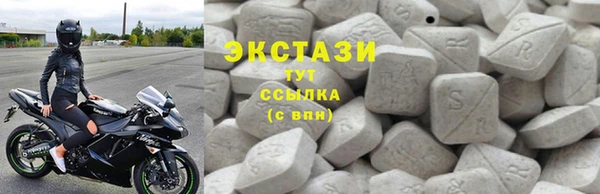 соль ск Алексин