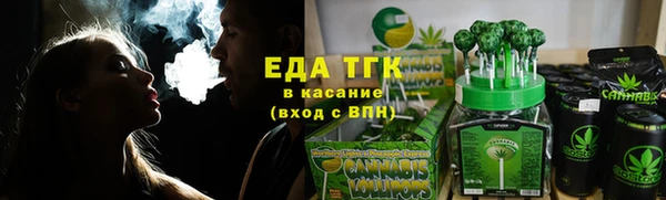 дмт Алексеевка