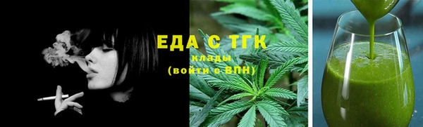 mix Абаза