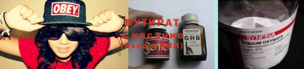соль ск Алексин