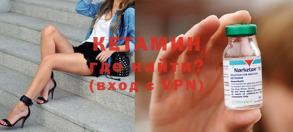 дистиллят марихуана Абдулино